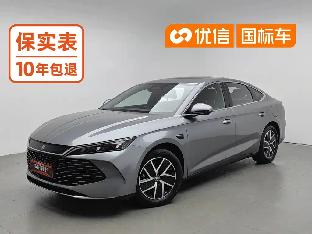 BYD Qin L 2025