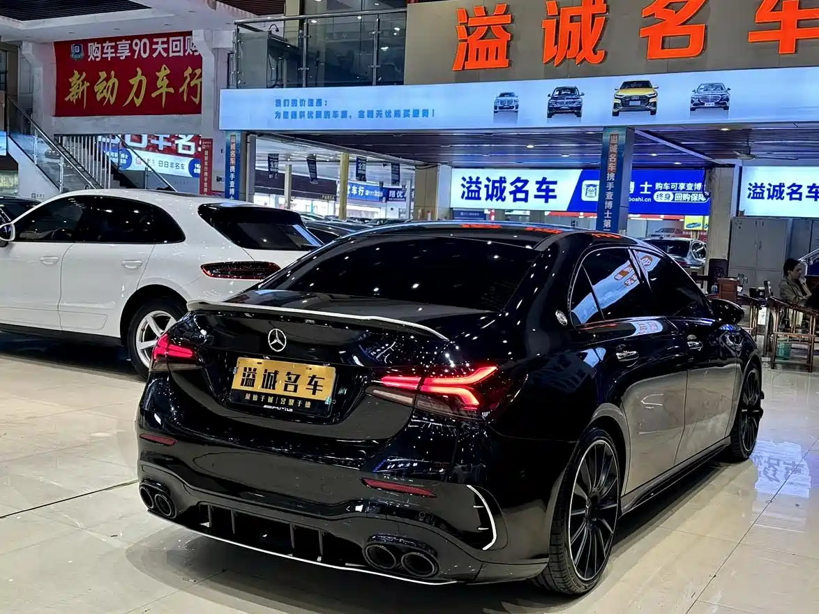 Mercedes-Benz A-Class AMG 2023 2023 Model Year AMG A 35 L 4MATIC