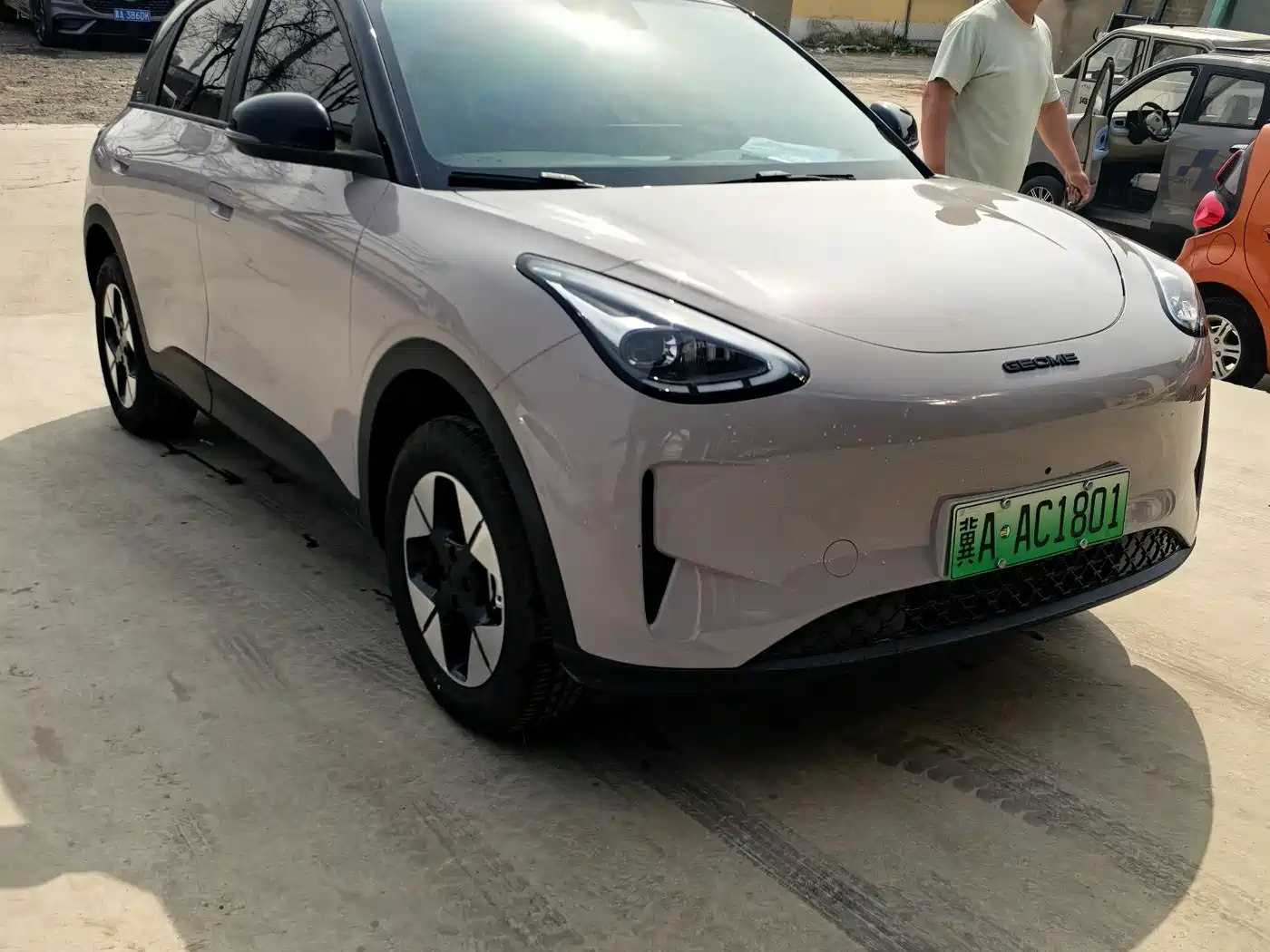 GEELY GALAXY STAR WISH