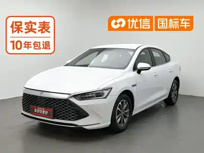 BYD Qin PLUS