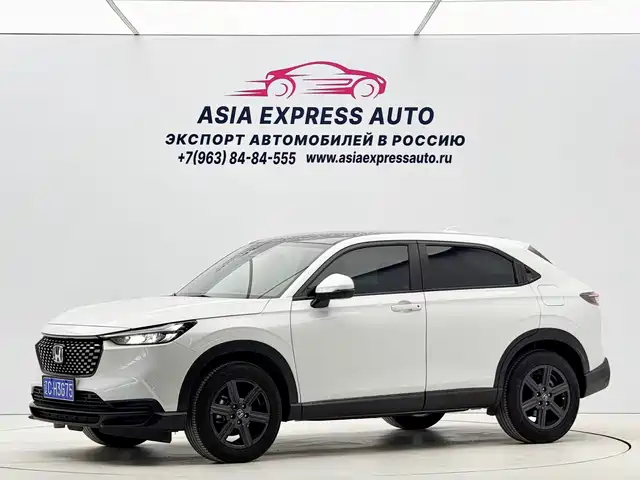 Honda XR-V 2023