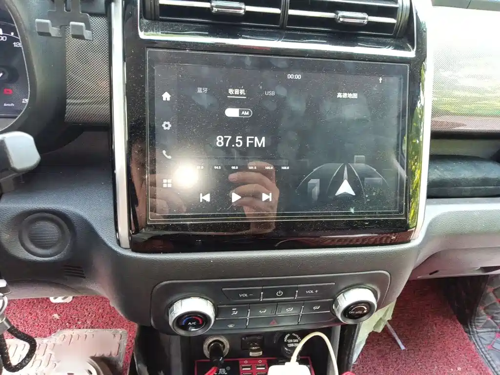 Changan Oshan Changan Oushang X70A 2018 2018 1.5L Manual Elite