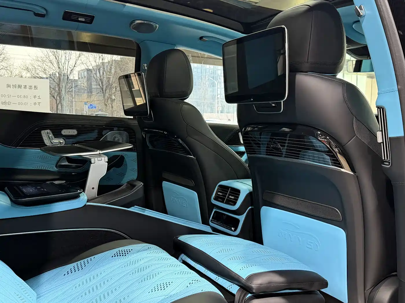 Mercedes-Benz GLS фото 15