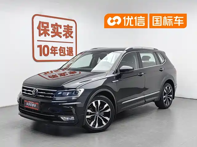 Volkswagen Tiguan L 2021