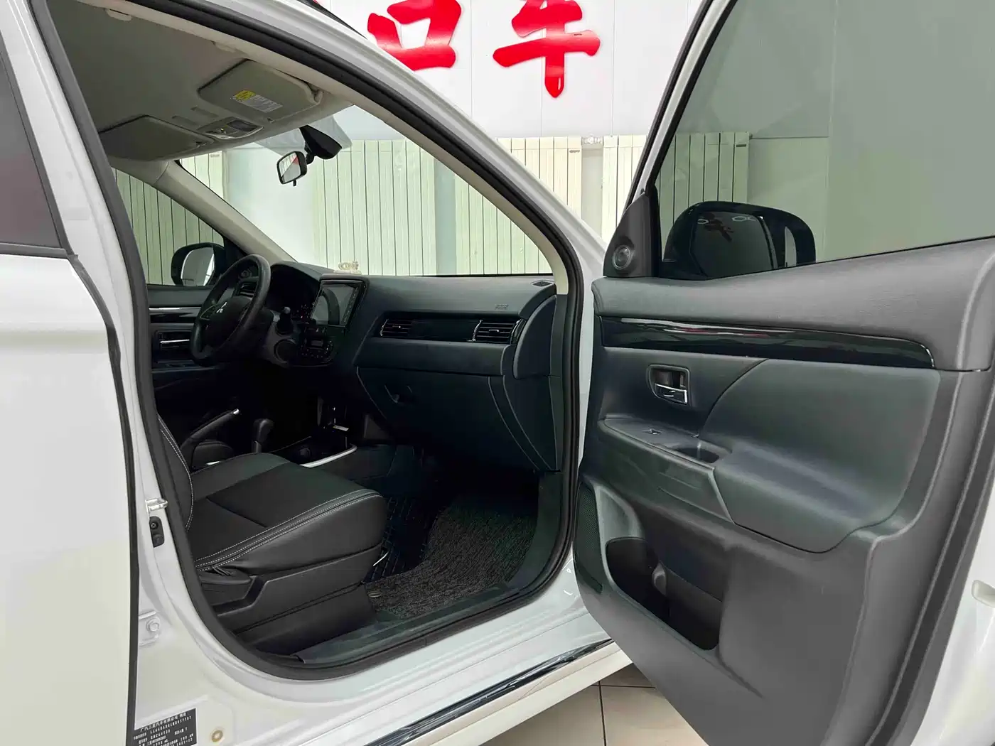 Mitsubishi Outlander 2021 Facelift 2.0L 2WD Comfort Edition 5-Seater фото 19