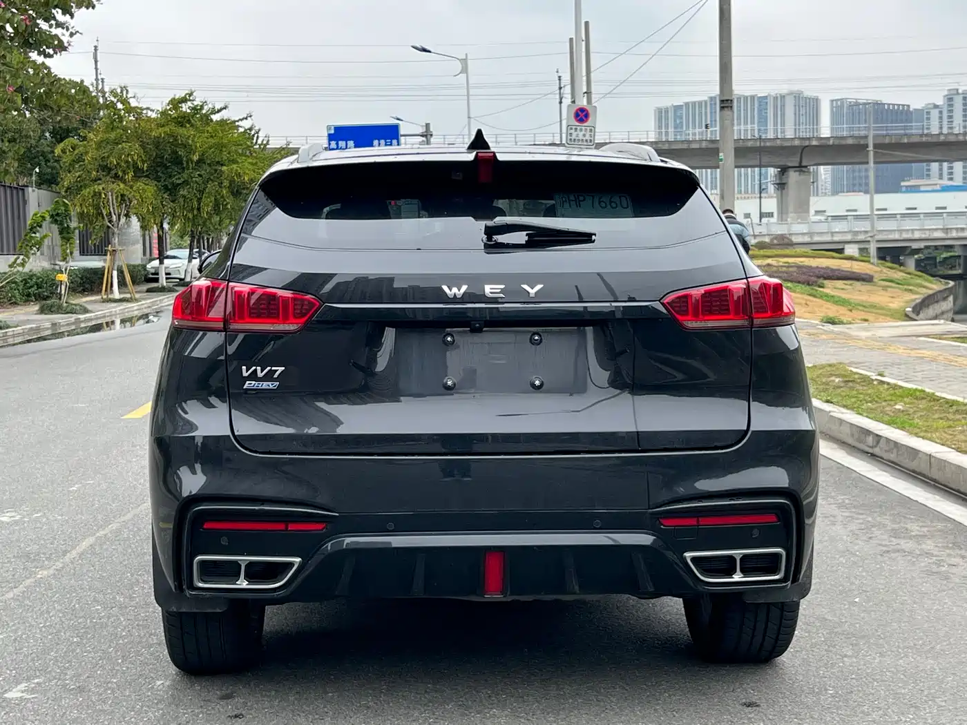 WEI PAI WEI BRAND VV7 NEW ENERGY