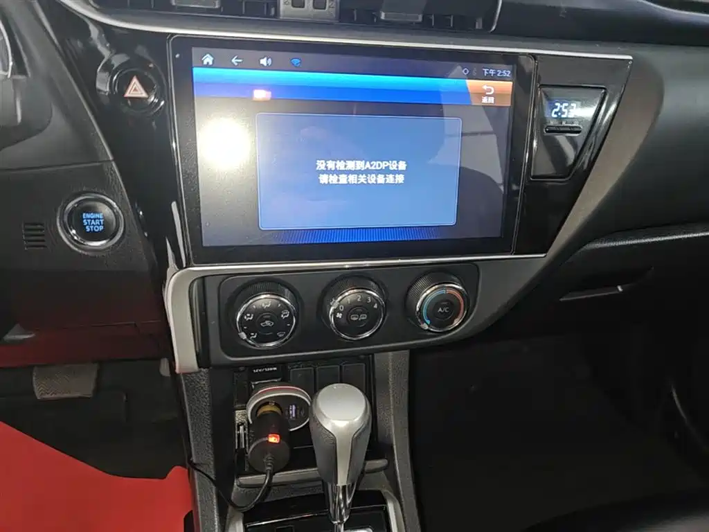 Toyota Corolla 2018 1.2T S-CVT GL Smart Edition фото 13