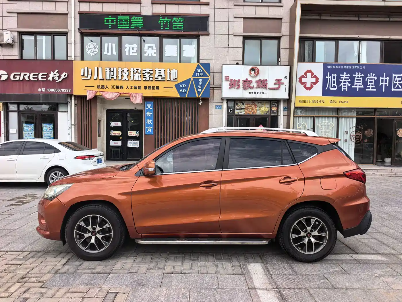 Фото 7 - BYD Song