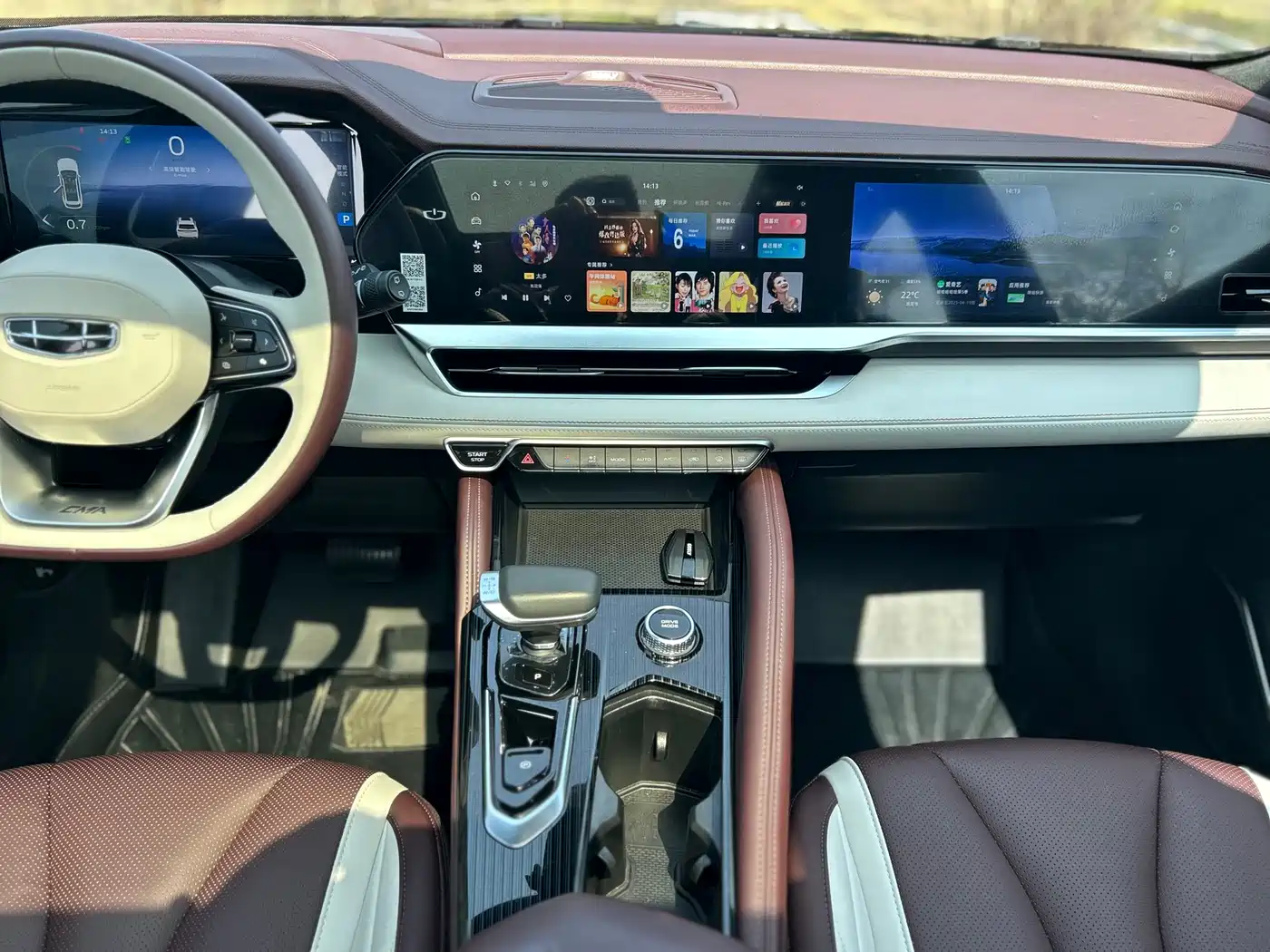 GEELY AUTOMOBILE XINGYUE L