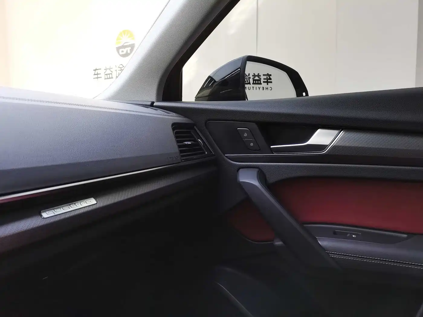 Audi Q5L 2022 40T Luxury Dynamic фото 15