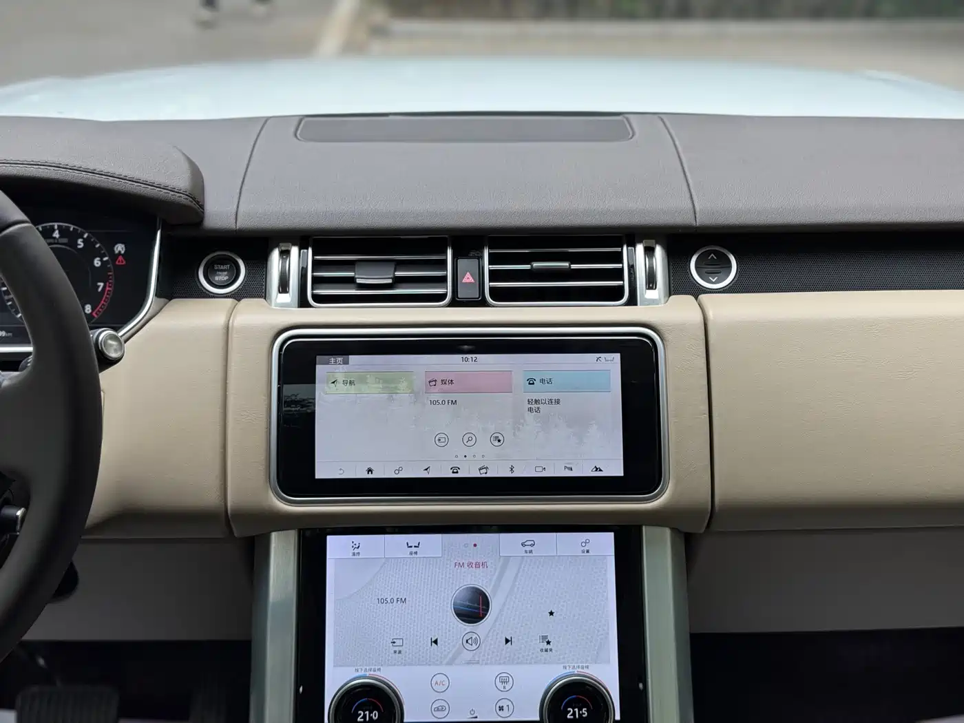 Land Rover Range Rover 2019 3.0 SCV6 Heritage Edition фото 17