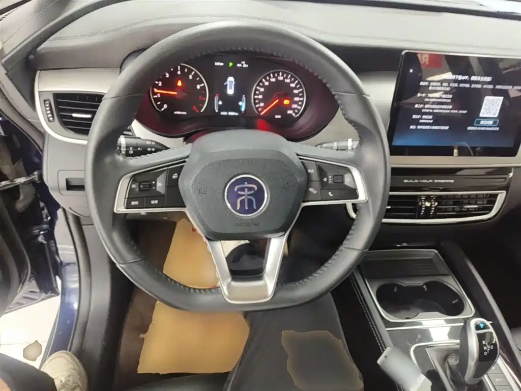 BYD Song MAX 2021 Upgrade 1.5T Automatic Luxury Edition 7-Seater фото 11
