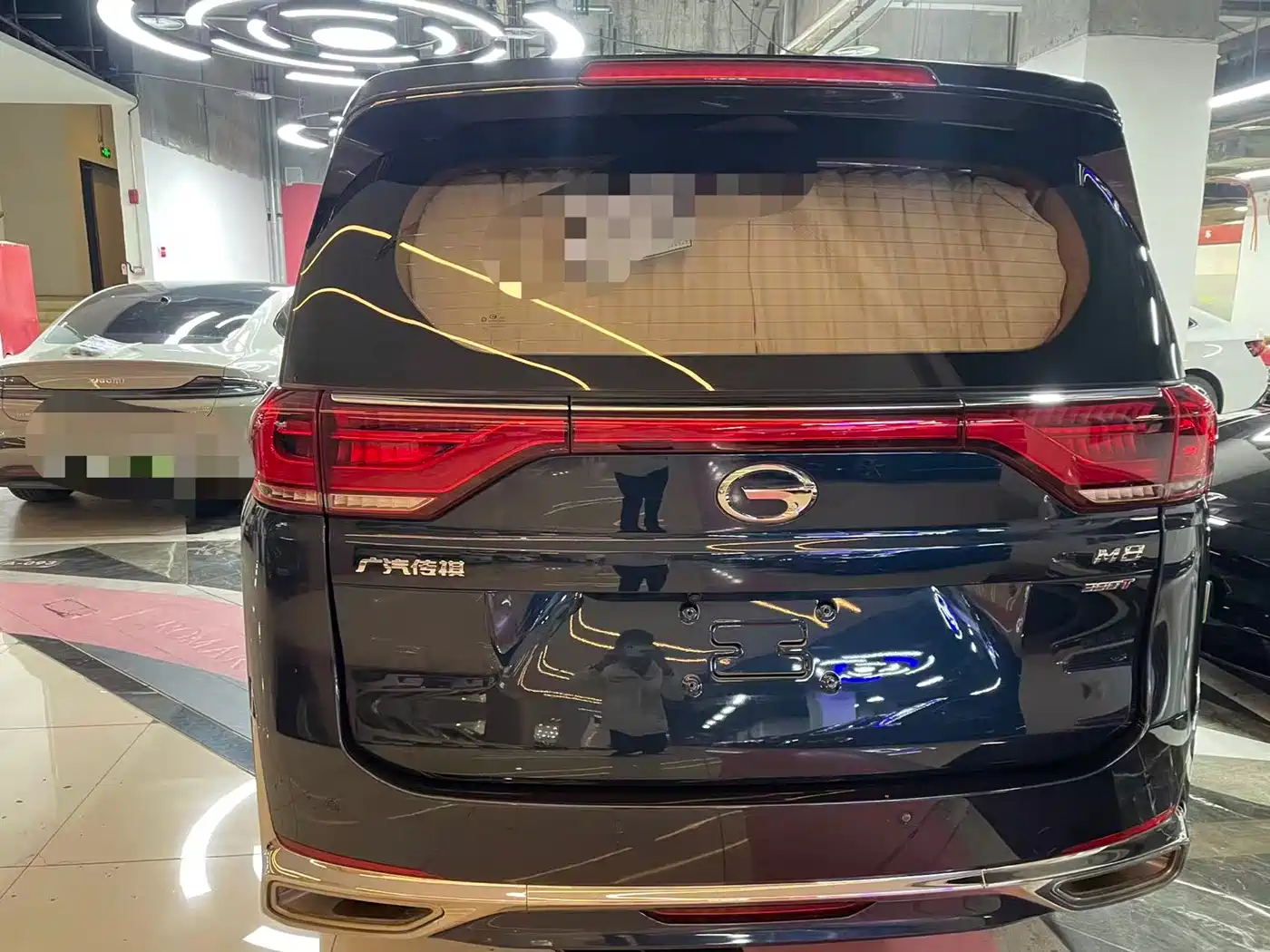 GAC TRUMPCHI M8
