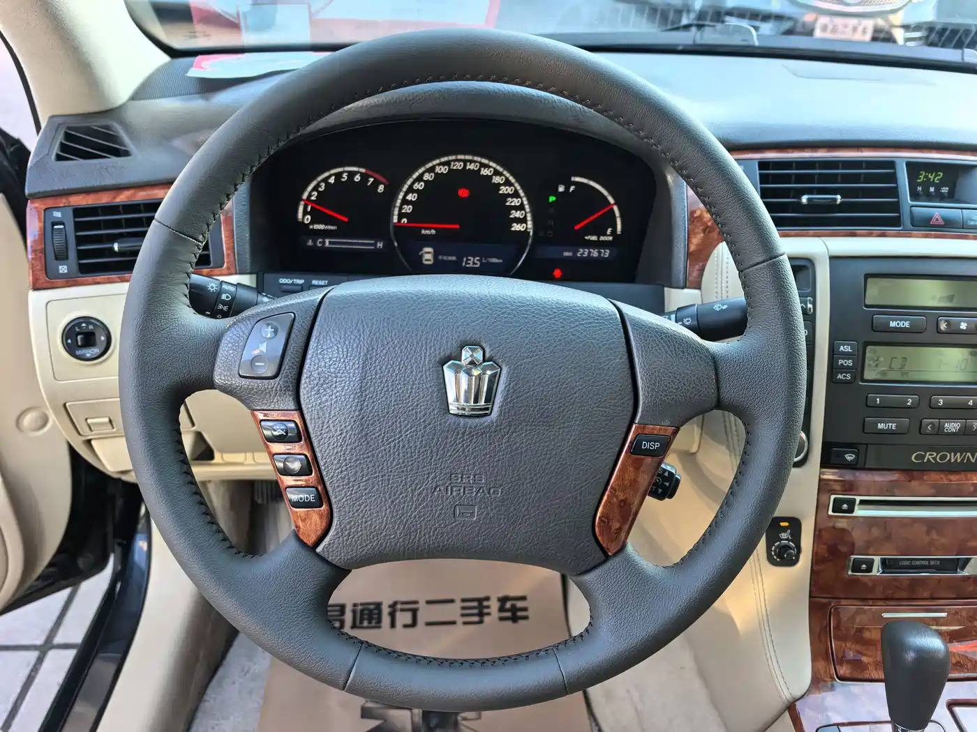 Toyota Crown 2007 2.5L Royal Navigation Edition фото 12