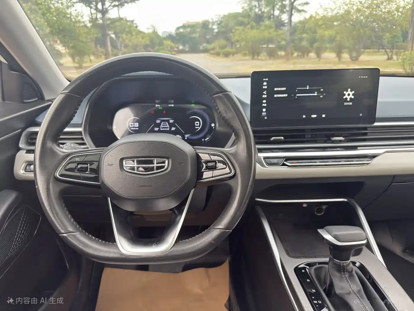 GEELY AUTOMOBILE EMGRAND