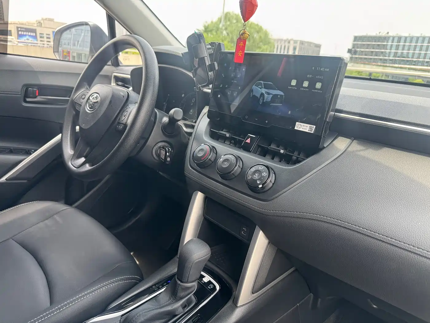 Toyota Corolla Cross 2024 Model 2.0L Pioneer Edition фото 11