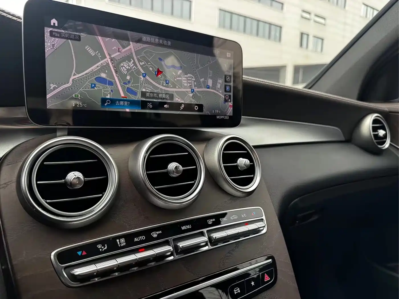 Mercedes-Benz GLC 2020 GLC 260 L 4MATIC Luxury фото 13