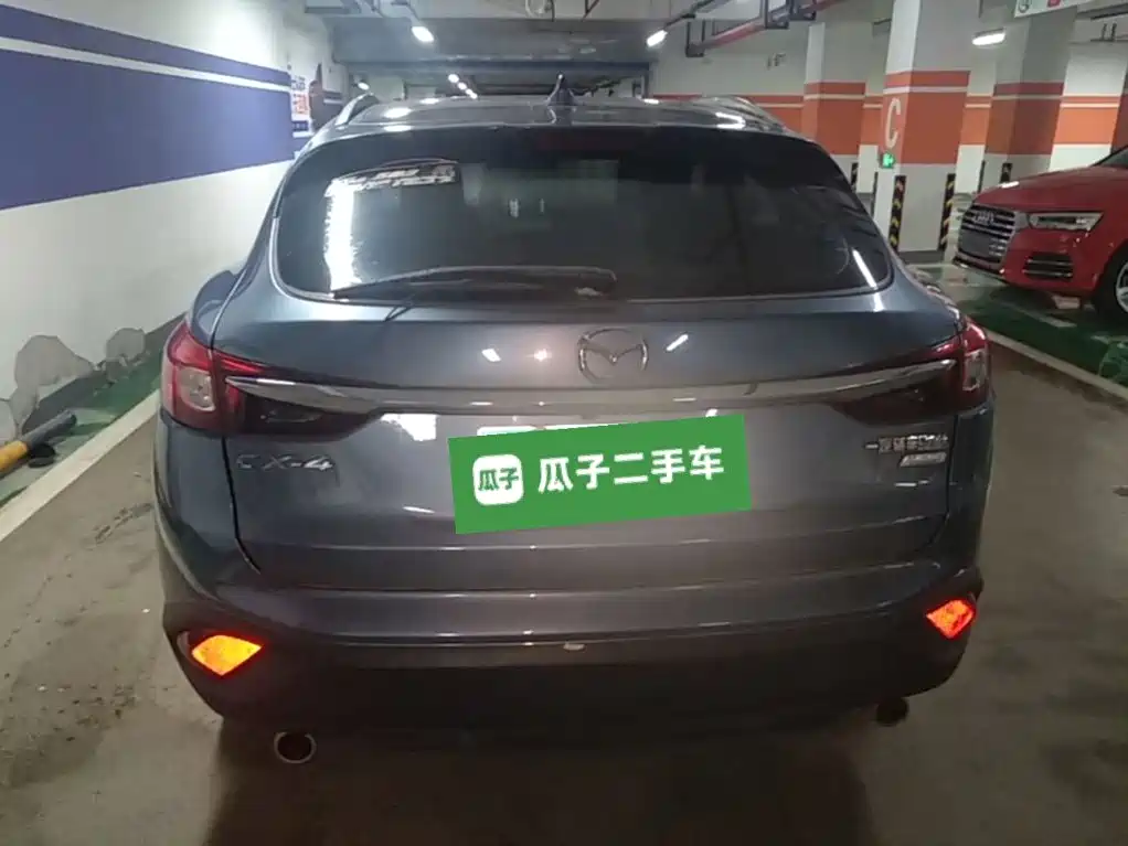 Mazda CX-4 2016 2016 2.5L AWD Sky Passion Edition