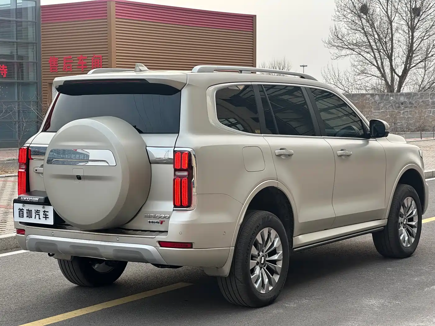 TANK TANK 500 NEW ENERGY