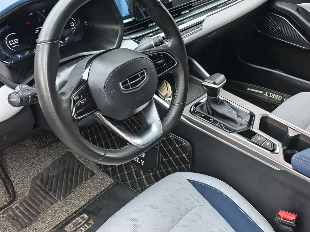 GEELY AUTOMOBILE EMGRAND