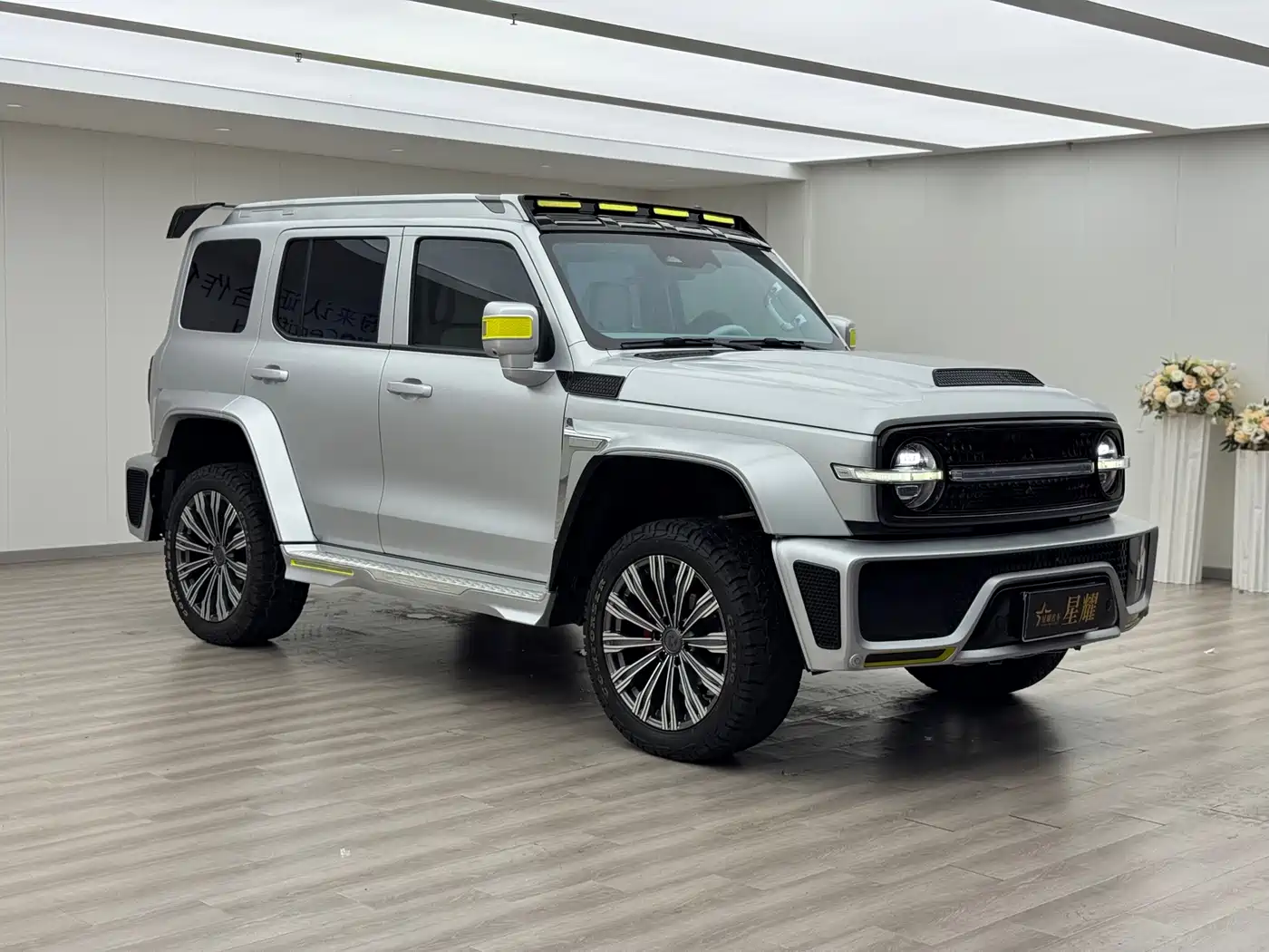 TANK CO CREATION TANK 300