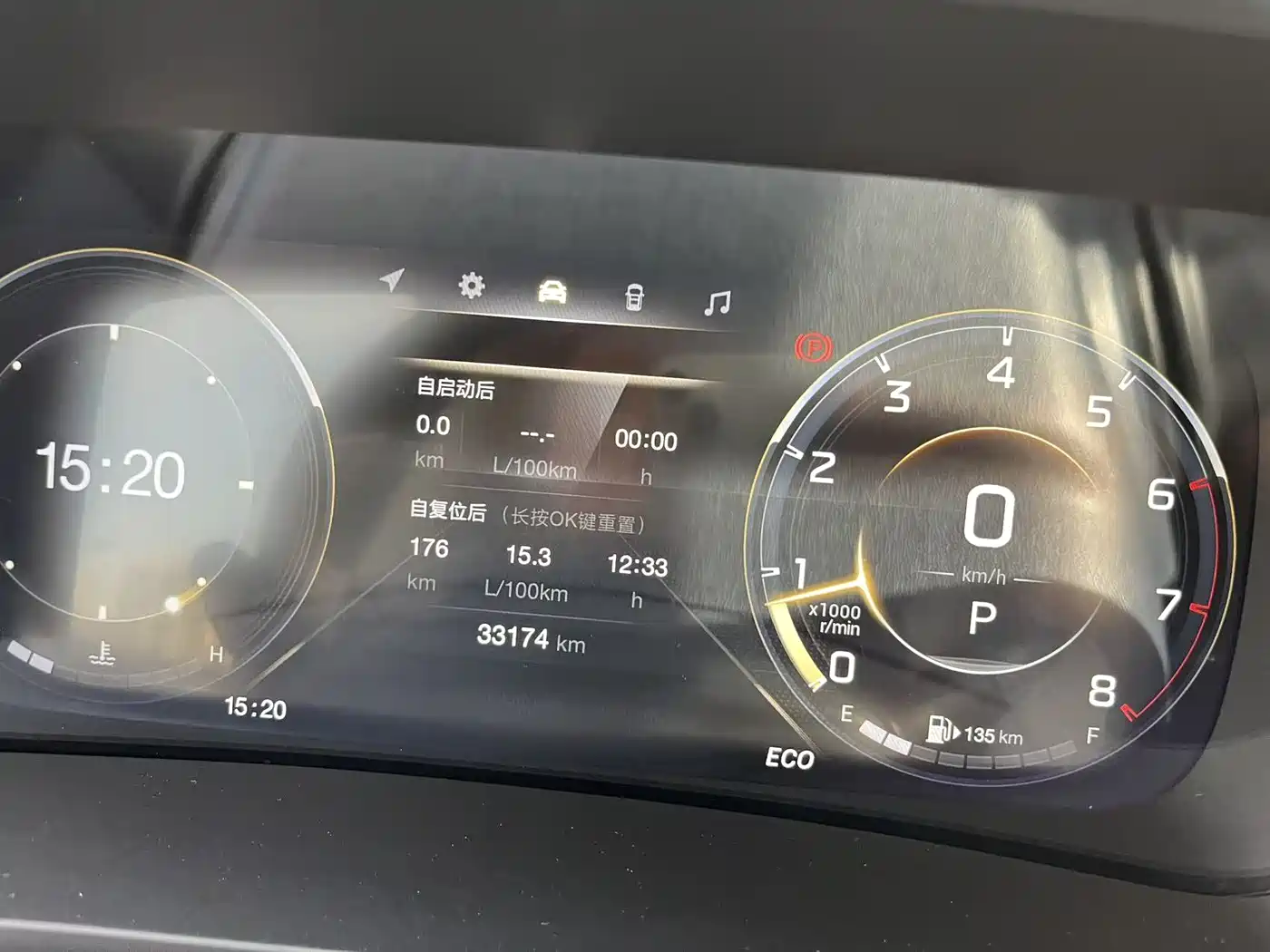 GAC Trumpchi Trumpchi M8 2021 Master Series 390T 4-Seat Premium Edition фото 26