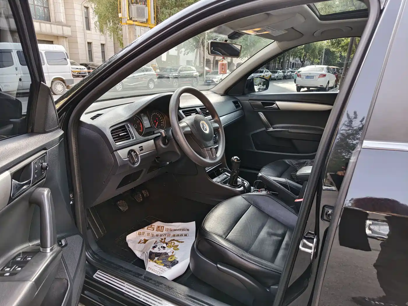 Volkswagen Lavida 2015 1.6L Manual Trend Edition фото 8
