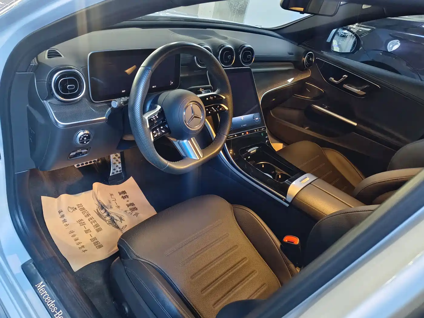Mercedes-Benz C-Class 2023 C 260 L Sport фото 9