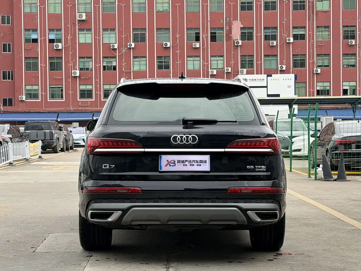 AUDI Q7
