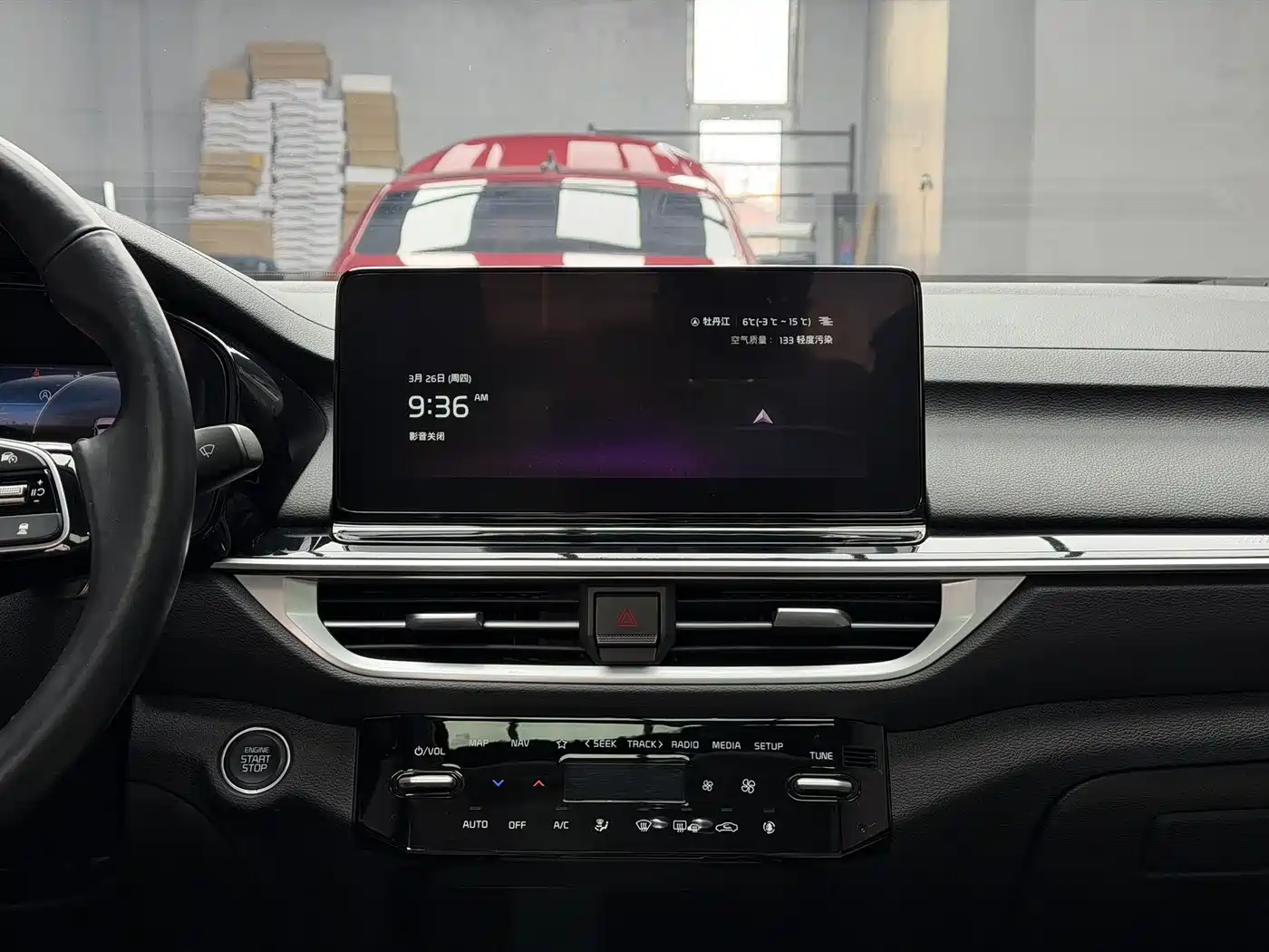 Kia K3 2023 1.5L CVT Premium Edition фото 18