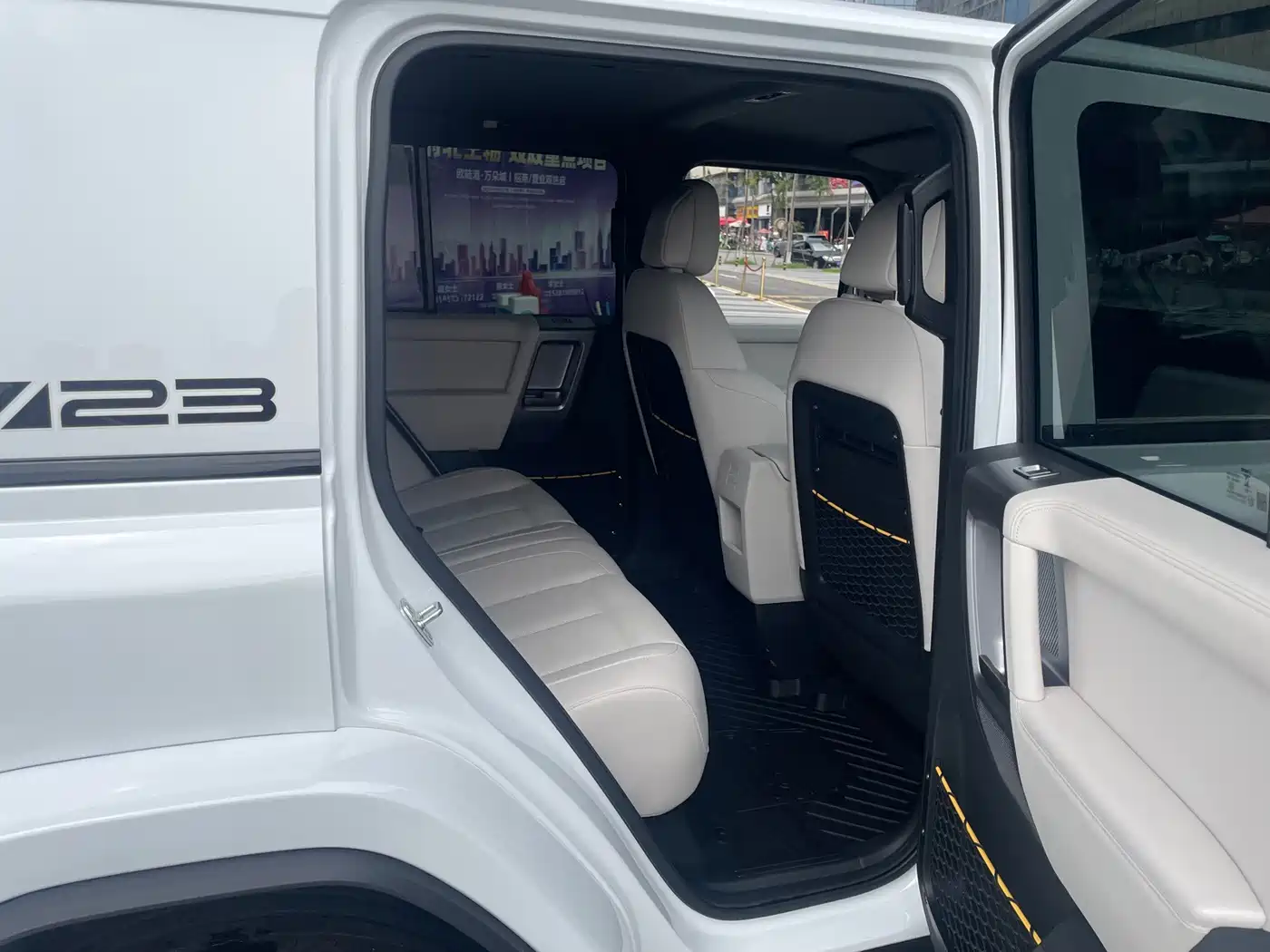 iCAR V23 2025 2025 501 4WD Intelligent Driving Edition