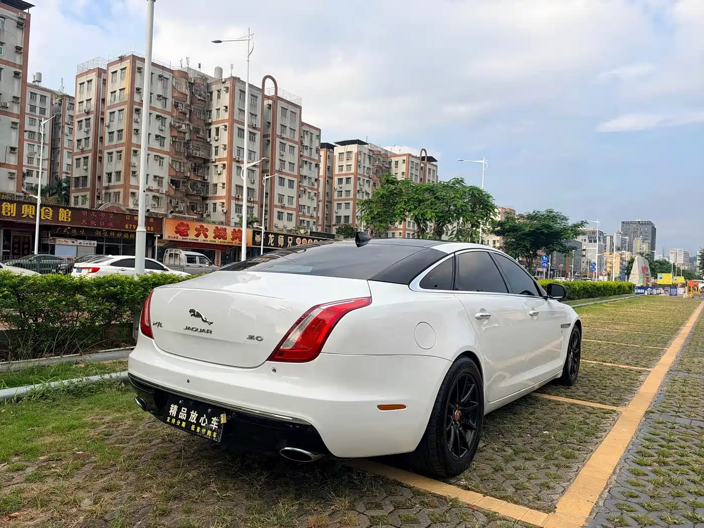 Jaguar XJ 2018 2016 XJL 3.0 SC 2WD Elegance Business Edition