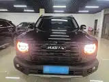Фото 3 - Haval Dargo