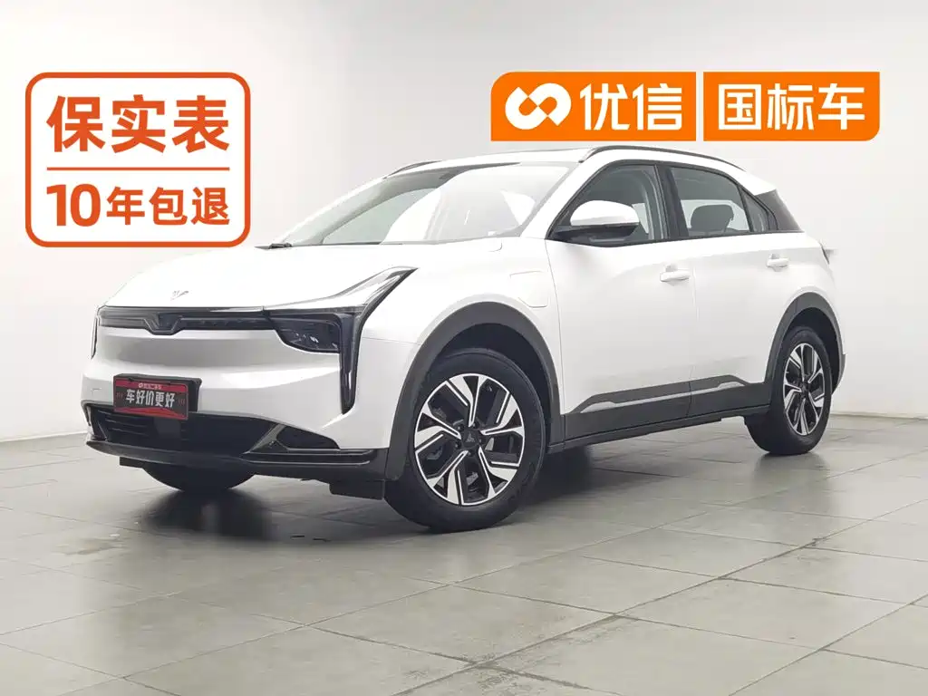 Similar car