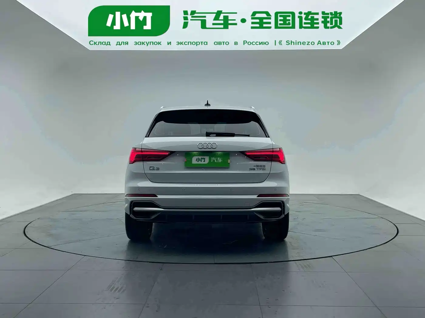 Audi Q3 2022 35 TFSI Fashion Dynamic фото 3