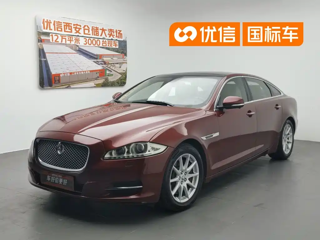 Jaguar XJ