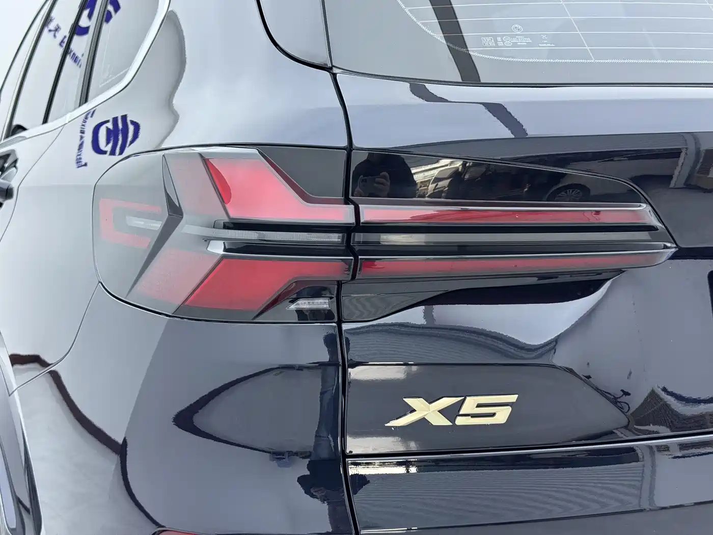 BMW X5 2023 xDrive 40Li M Sport Package фото 19