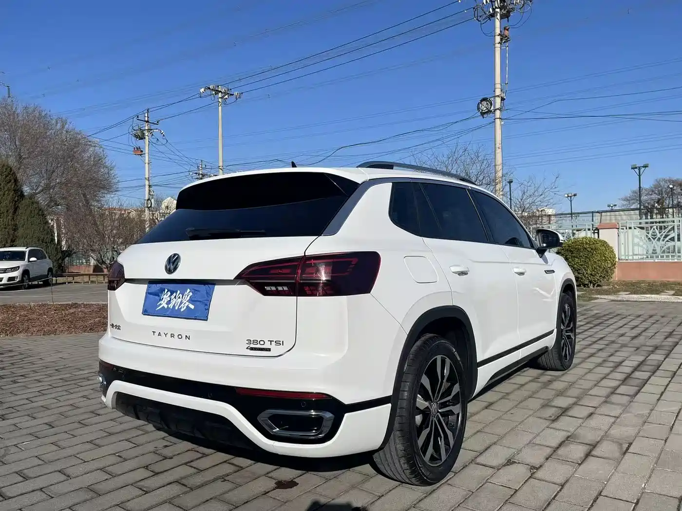 VOLKSWAGEN TANYUE