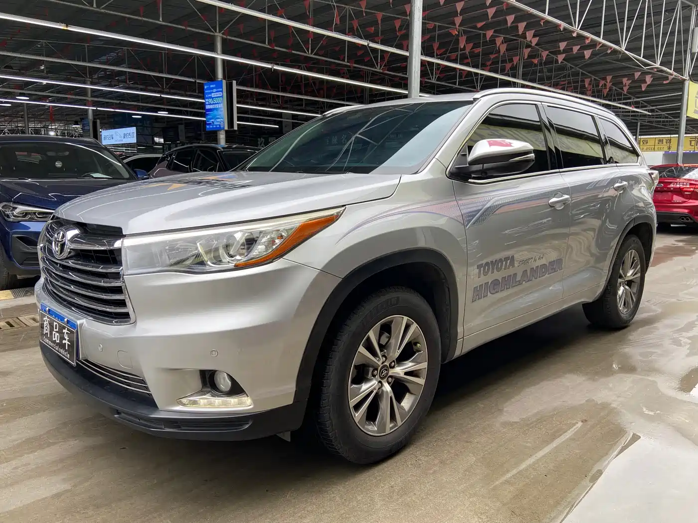 Toyota Highlander 2017 2.0T 4WD Elite 7-Seater