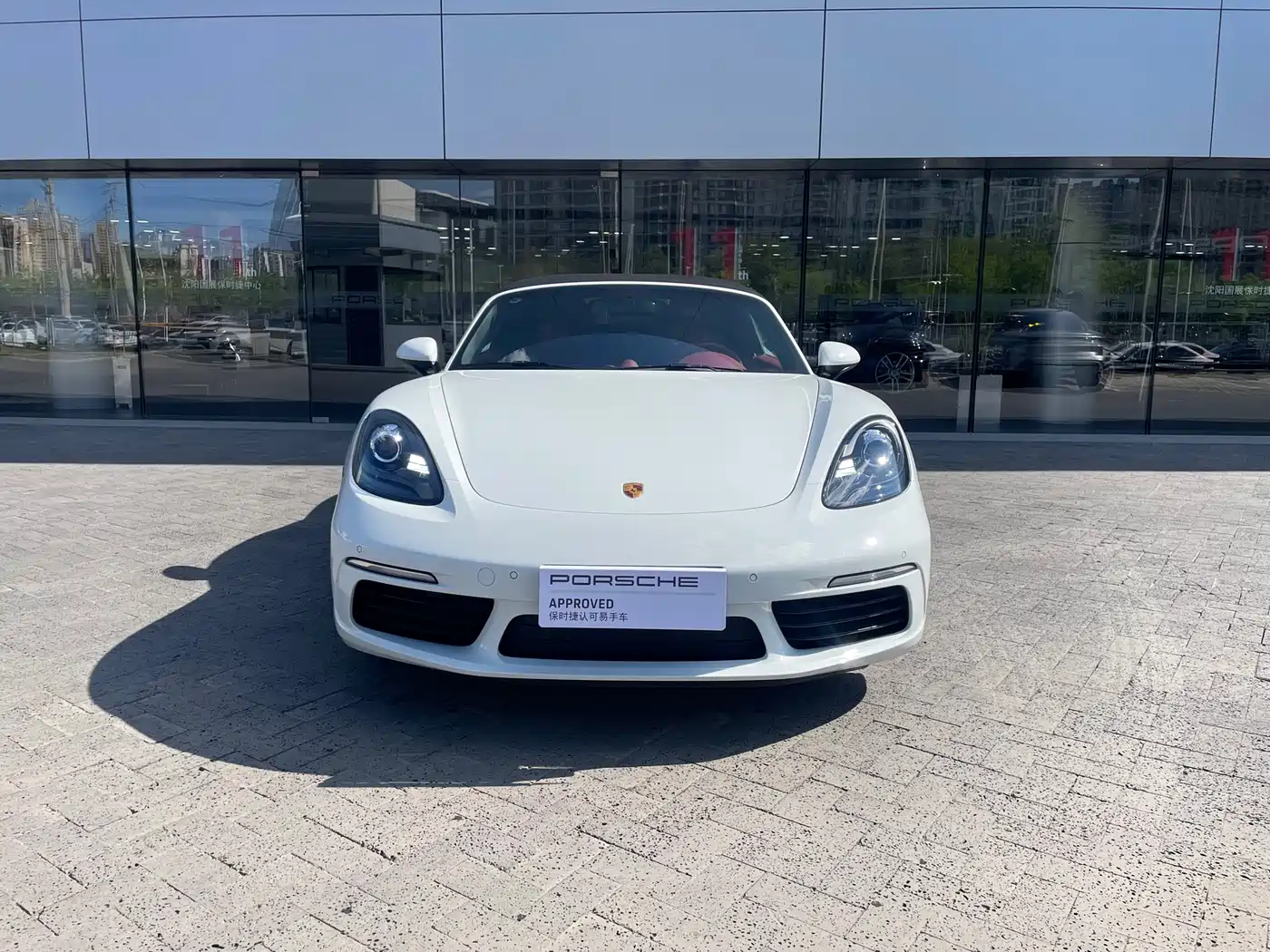 Porsche 718 2023 Boxster Style Edition 2.0T фото 5