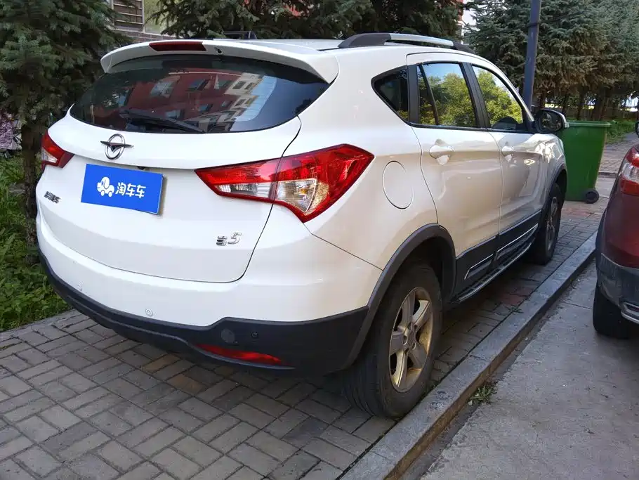 Haima S5 2016 2015 1.6L Manual Luxury Sunroof Edition