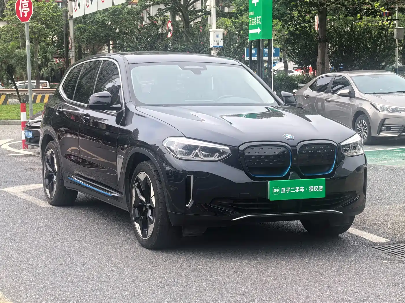 BMW iX3 2020 2021 Pioneer