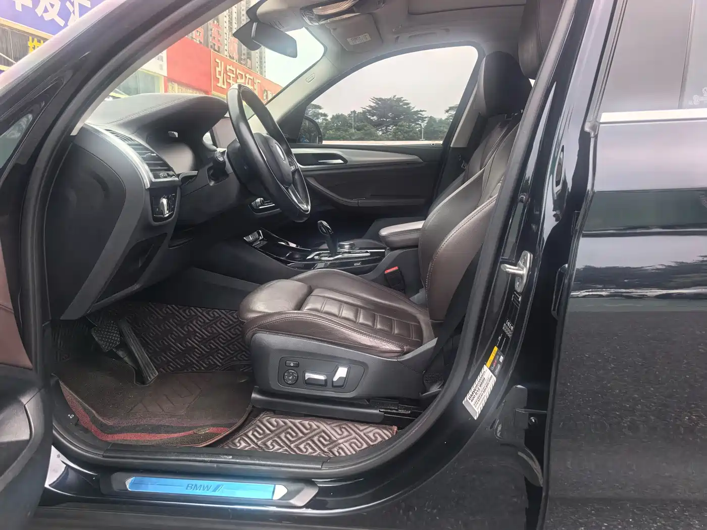 BMW iX3 2020 2021 Pioneer