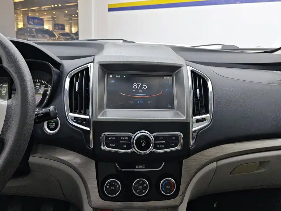 BAIC Huansu H3 2017 2016 H3F 1.5L Manual Noble