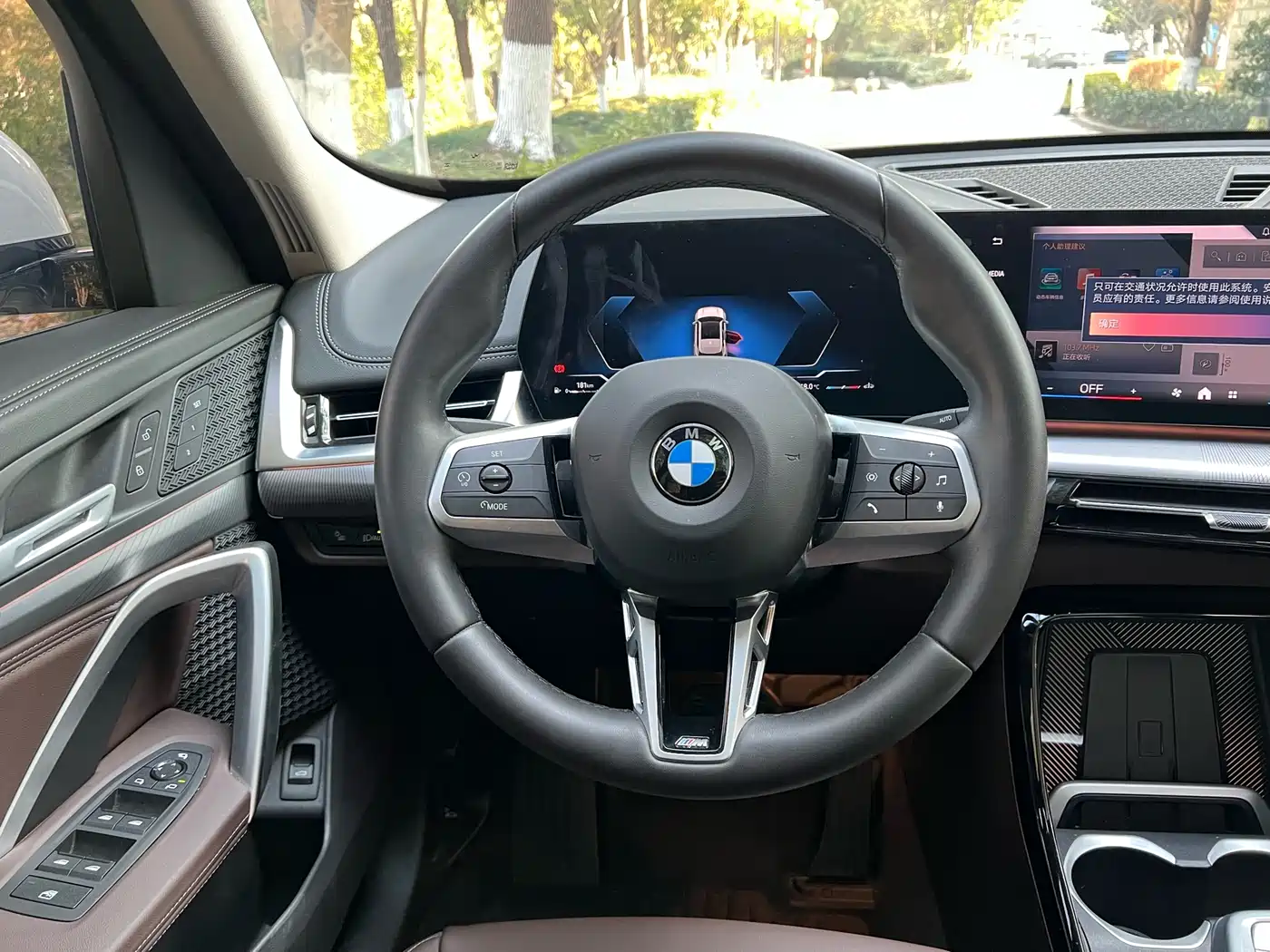 BMW X1 2024 xDrive25Li M Sport Package фото 25