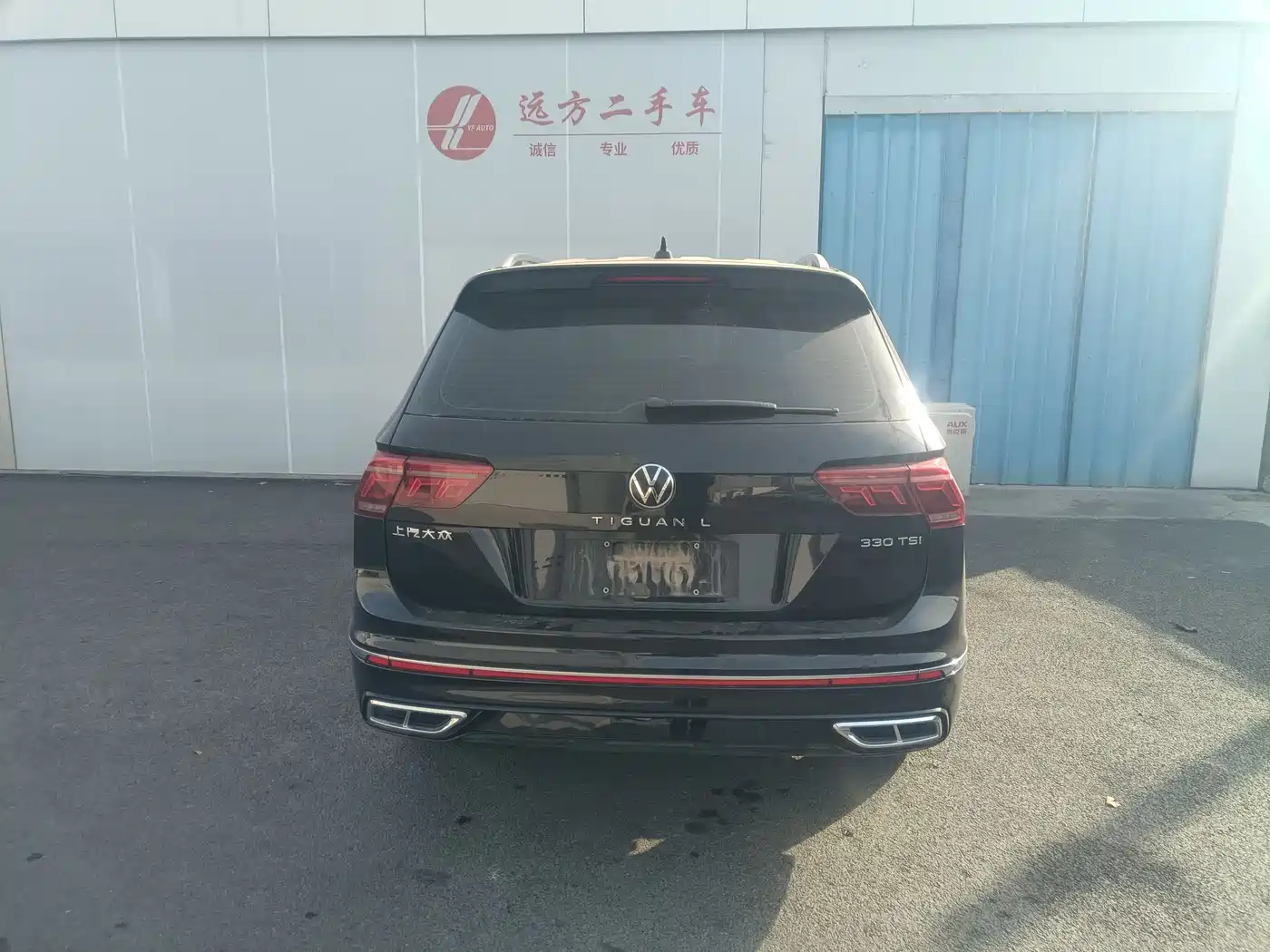 Volkswagen Tiguan L 2024 330TSI Automatic 2WD R-Line Premium Enjoyment Edition фото 5