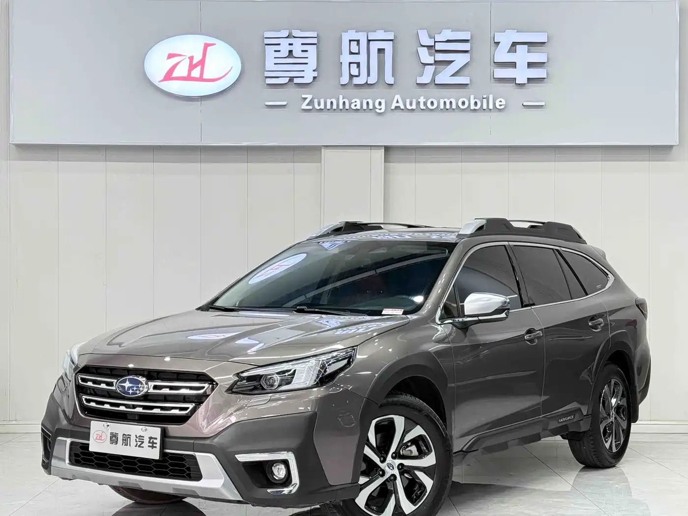 Subaru Outback 2021 2.5i Flagship EyeSight
