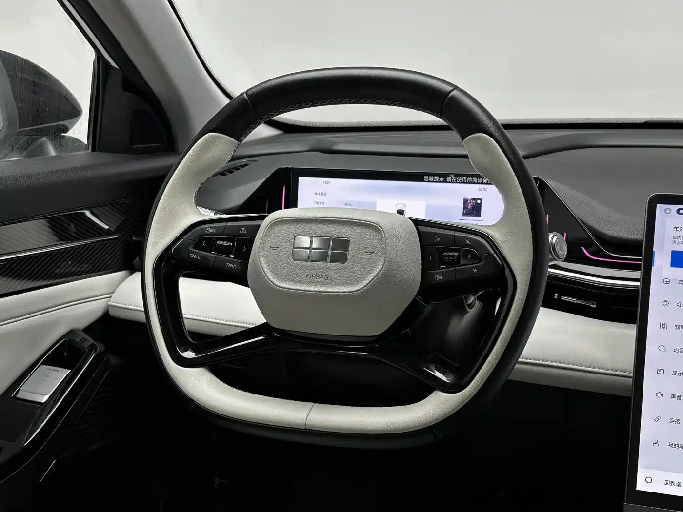 Geely Galaxy Galaxy L6 2023 2023 125km Starship