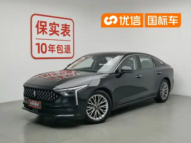 Besturn B70 2021