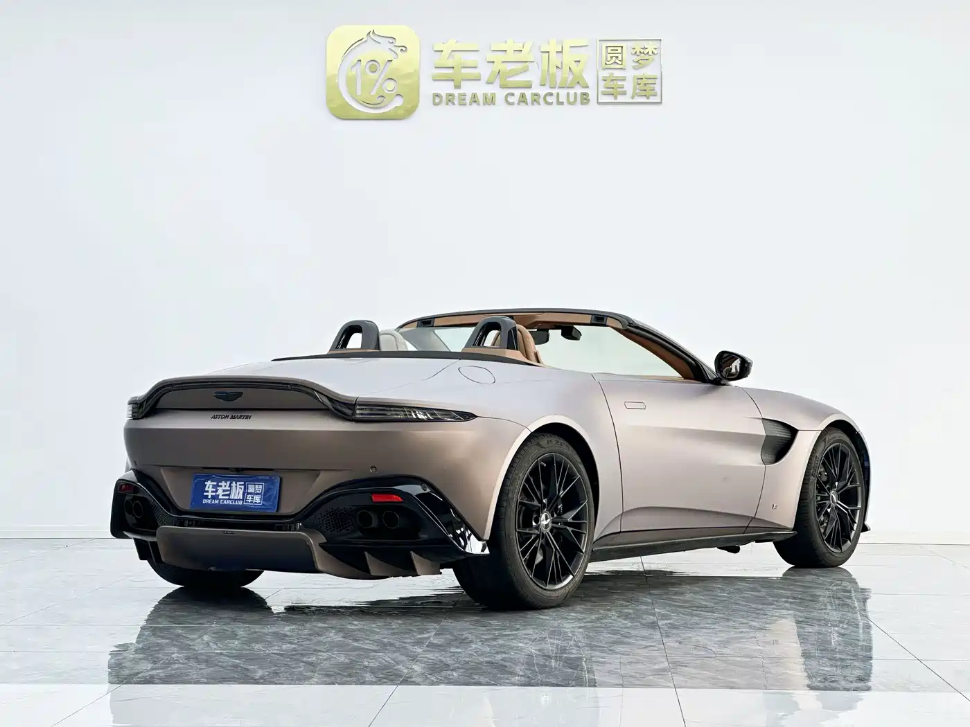 Aston Martin V8 Vantage 2021 2020 4.0T V8 Roadster